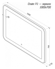 Misty Мебель для ванной Купер 90 R с б/к желтая – фотография-9